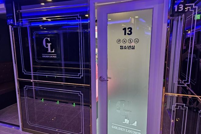 70평 라운지바 시공 현장
